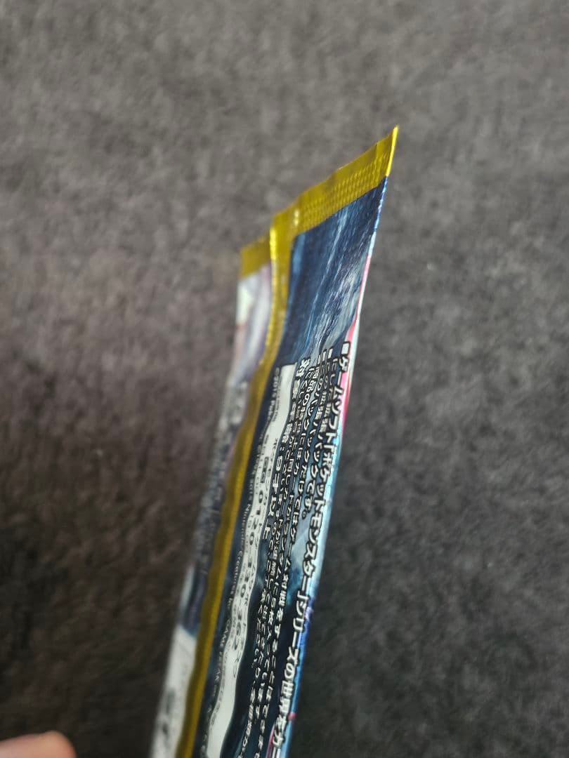 XY BREAK 破天の怒り 未開封パック ポケカード