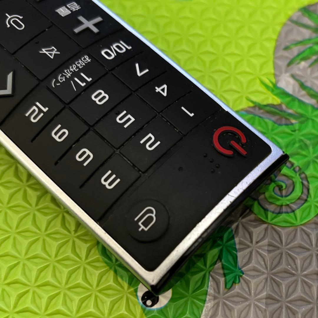 【液晶割れ】LG 55V型 液晶テレビ