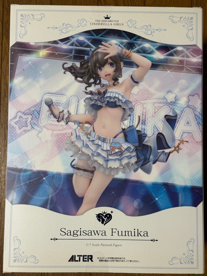 アルター　鷺沢 文香　潮風の一頁Ver. フィギュア　アイドルマスター