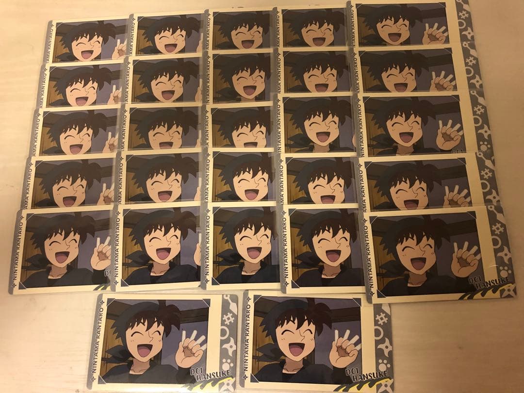 忍たま乱太郎 土井半助 スナップマイド