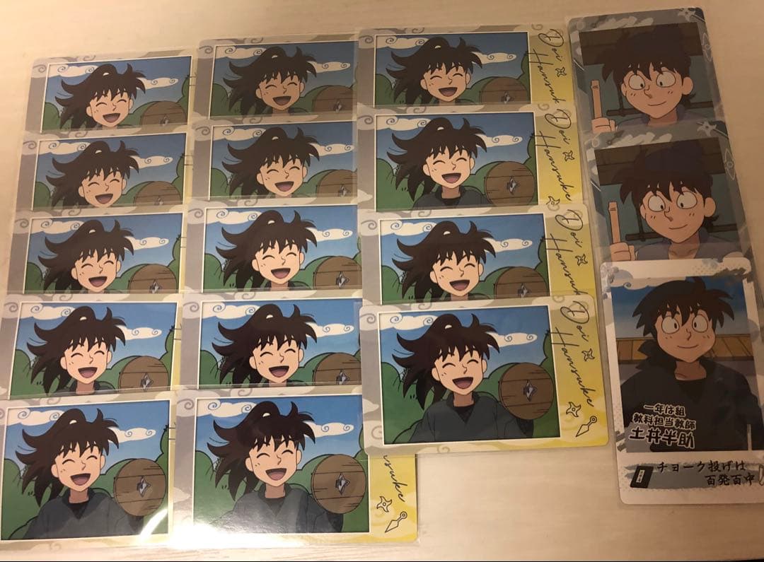 忍たま乱太郎 土井半助 スナップマイド