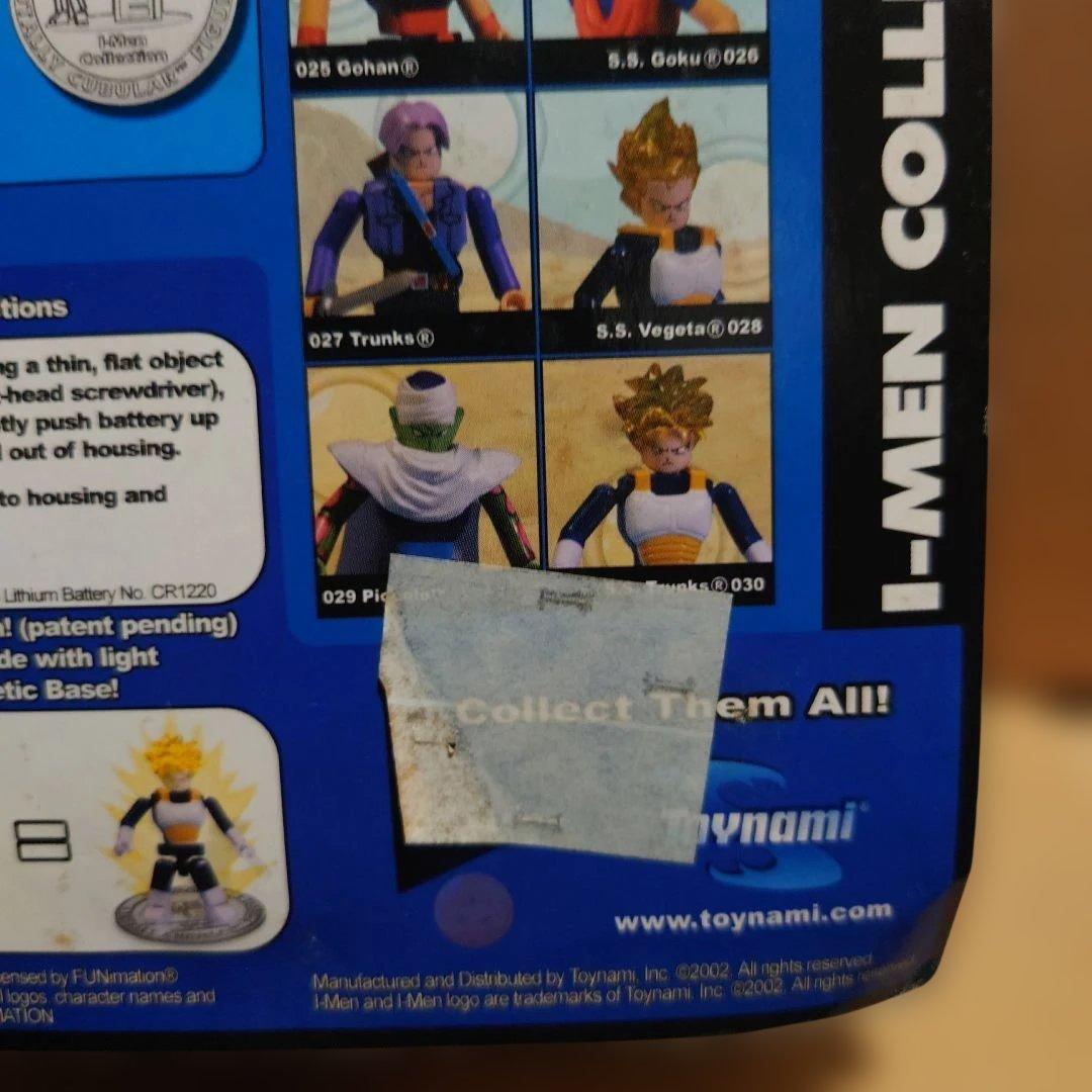 THE I-MEN COLLECTION　ドラゴンボールZ　悟飯＆SS悟空