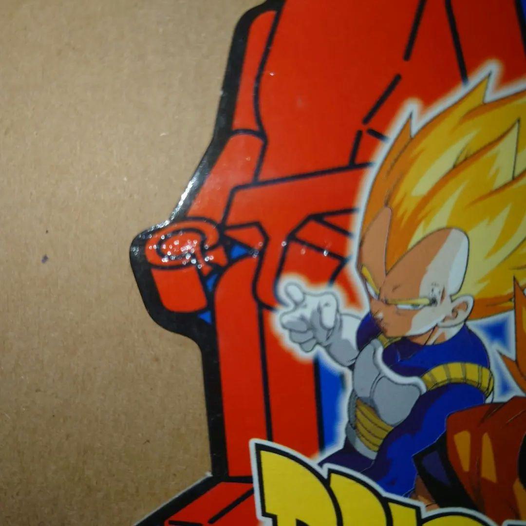 THE I-MEN COLLECTION　ドラゴンボールZ　悟飯＆SS悟空