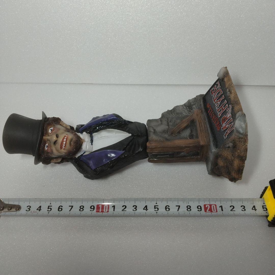 Dr. Jekyll & Mr Hyde　ガレージキット？