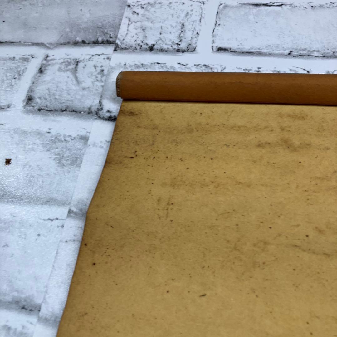 【真筆】伊勢神宮 皇大神宮禰宜 荒木田武邦 天照皇大神 御神号 掛軸 和室