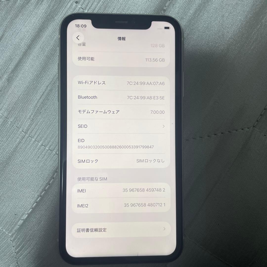 iPhone 11 128gb simフリー