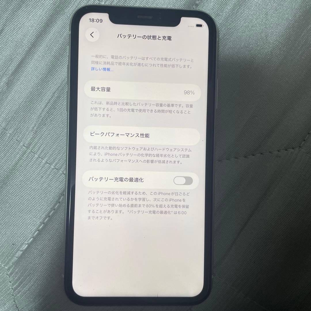 iPhone 11 128gb simフリー