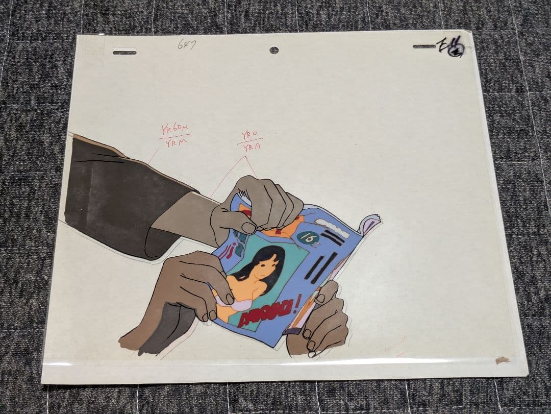 今敏「パーフェクトブルー」 本物のセル画、背景入りカット袋 マッドハウス