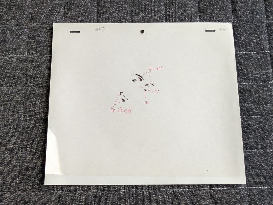 今敏「パーフェクトブルー」 本物のセル画、背景入りカット袋 マッドハウス