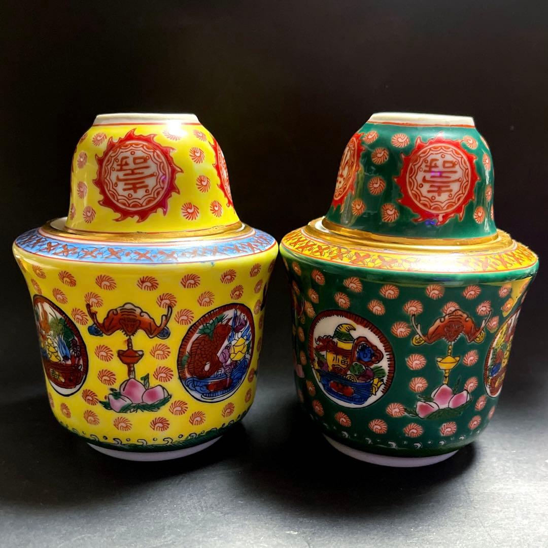 中国景德镇瓷器　 熱燗　２個セット