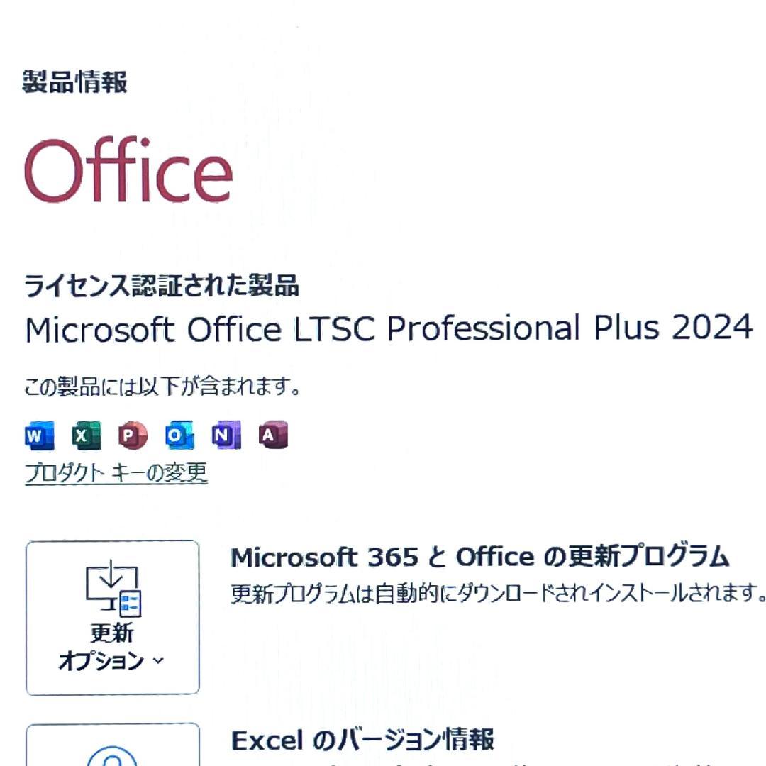 《 極美品級 》フラッグシップモデル【 DELL Latitude 5511 】