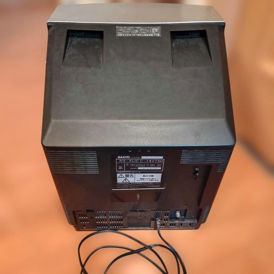 SANYO ビデオ内蔵 アナログ放送用ブラウン管テレビ C-14VT50