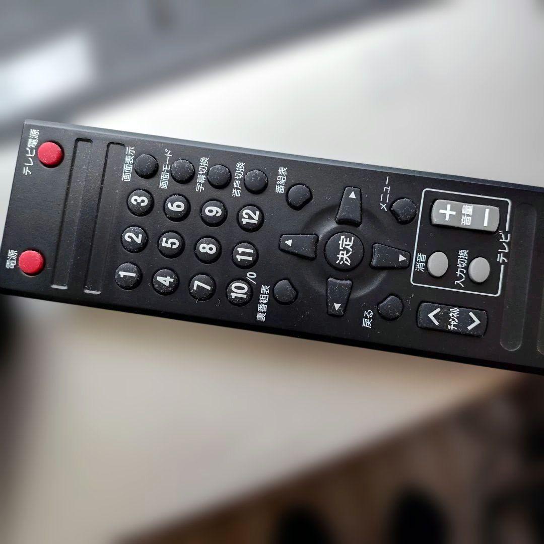 SANYO ビデオ内蔵 アナログ放送用ブラウン管テレビ C-14VT50