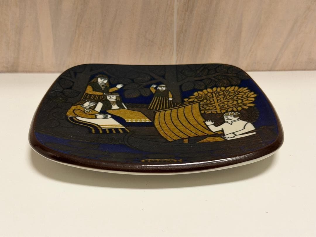 ★ アラビア ジイ・ガントフタ Glashytta ビッグパックセール ★