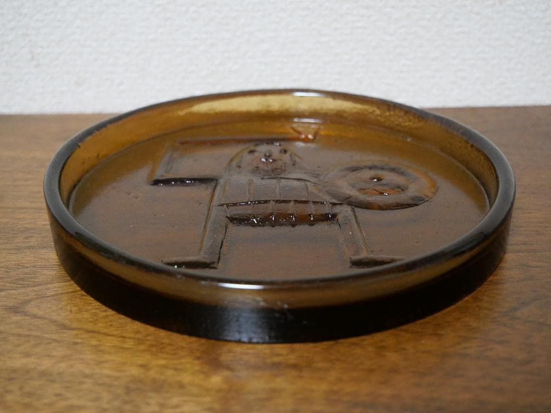 ★ アラビア ジイ・ガントフタ Glashytta ビッグパックセール ★