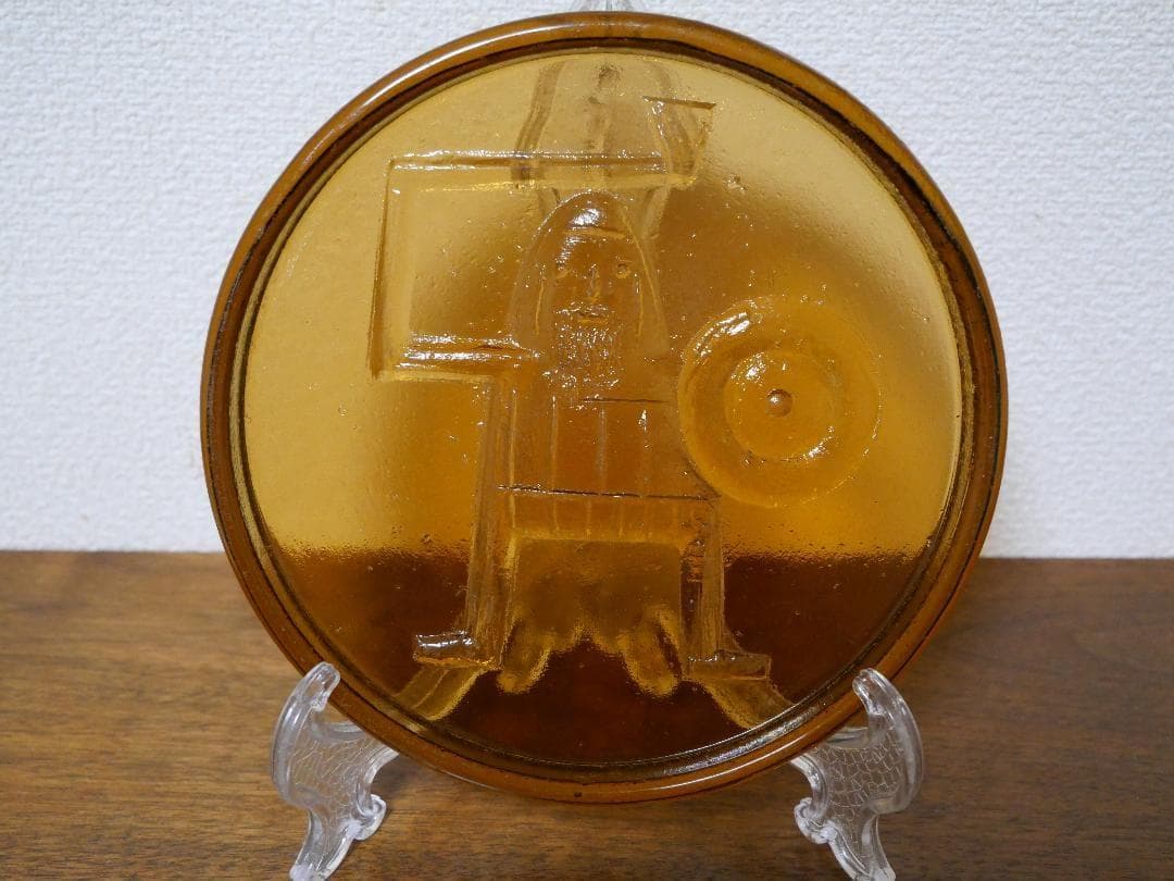 ★ アラビア ジイ・ガントフタ Glashytta ビッグパックセール ★