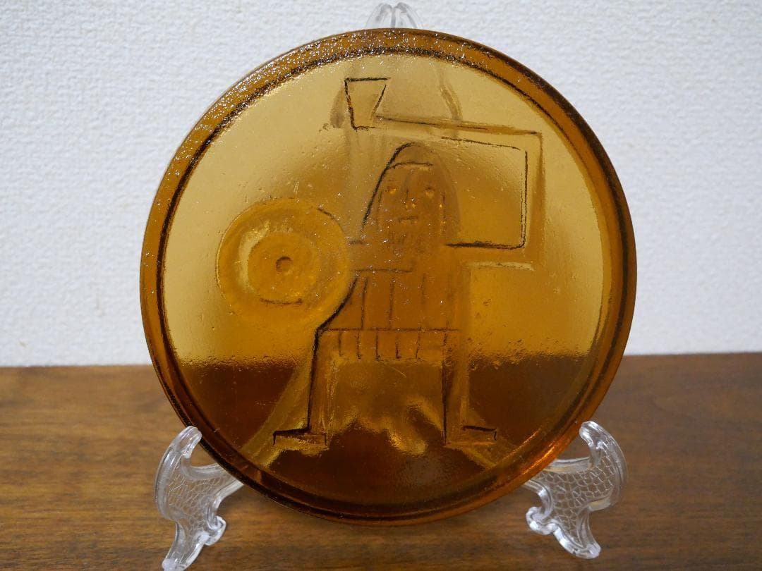 ★ アラビア ジイ・ガントフタ Glashytta ビッグパックセール ★