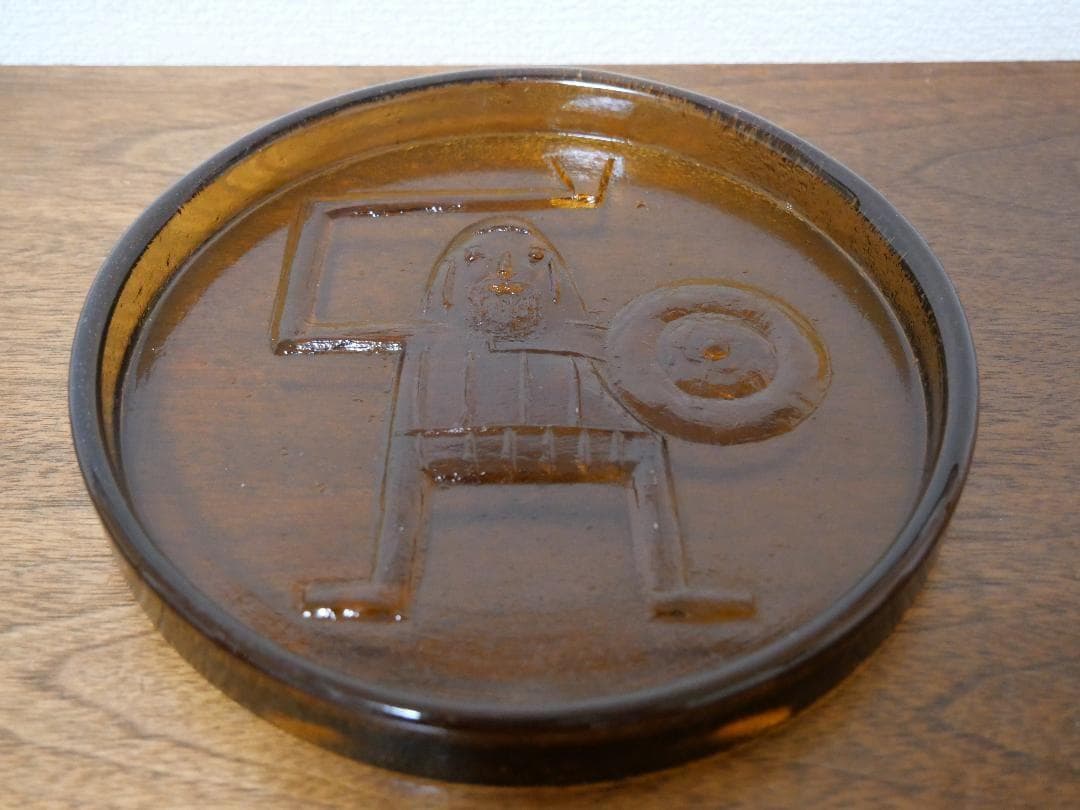 ★ アラビア ジイ・ガントフタ Glashytta ビッグパックセール ★