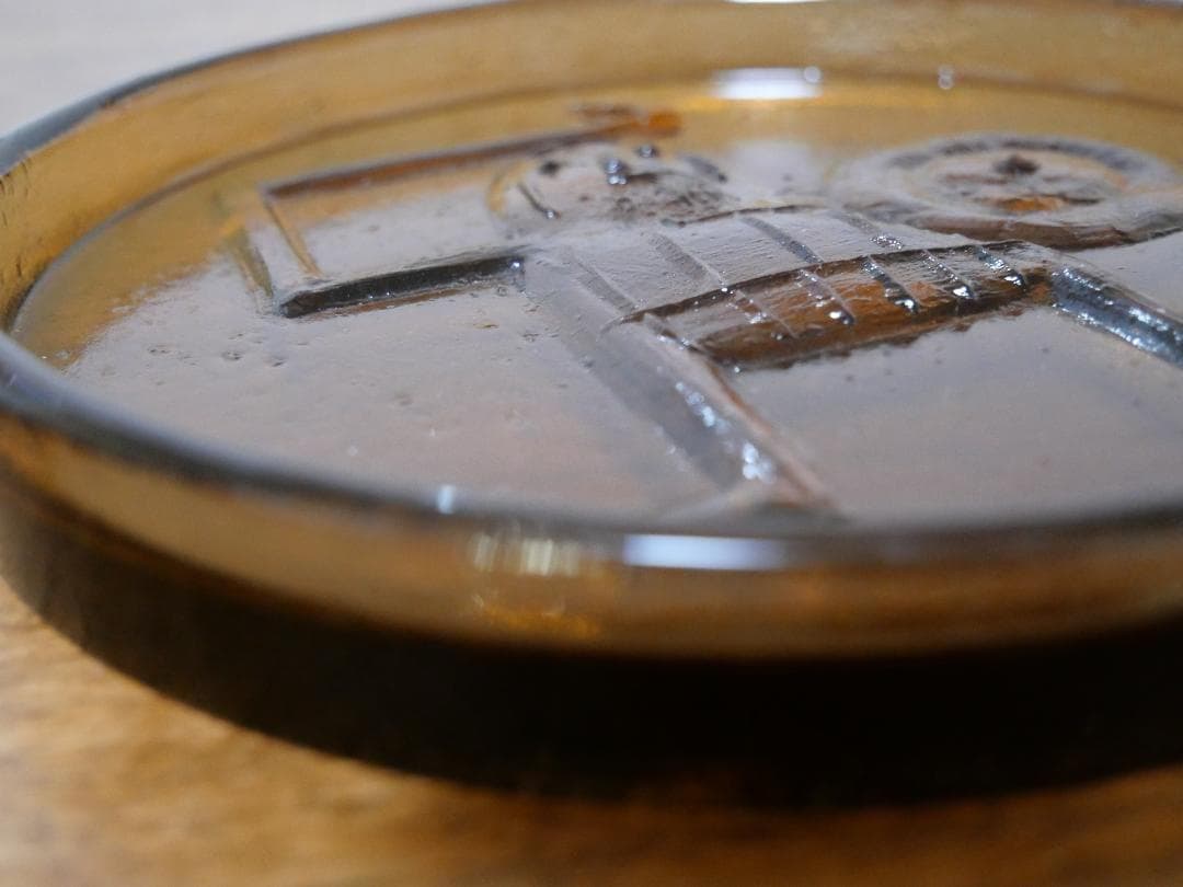 ★ アラビア ジイ・ガントフタ Glashytta ビッグパックセール ★