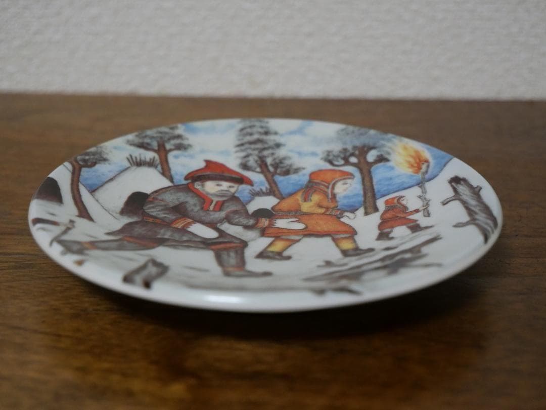 ★ アラビア ジイ・ガントフタ Glashytta ビッグパックセール ★