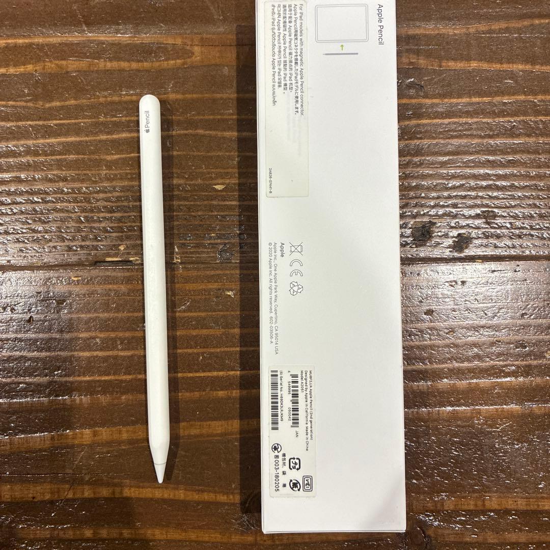 Apple Pencil (第2世代) ホワイト