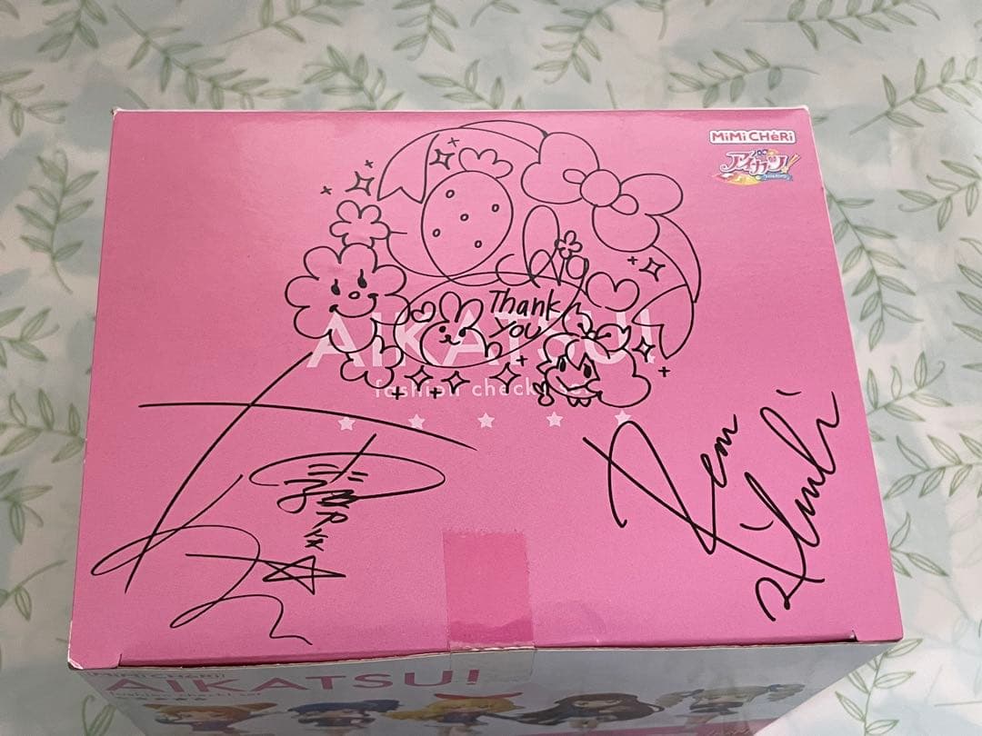 アイカツ　フィギュア　MiMiCHeRi　fashion checkセット　レア