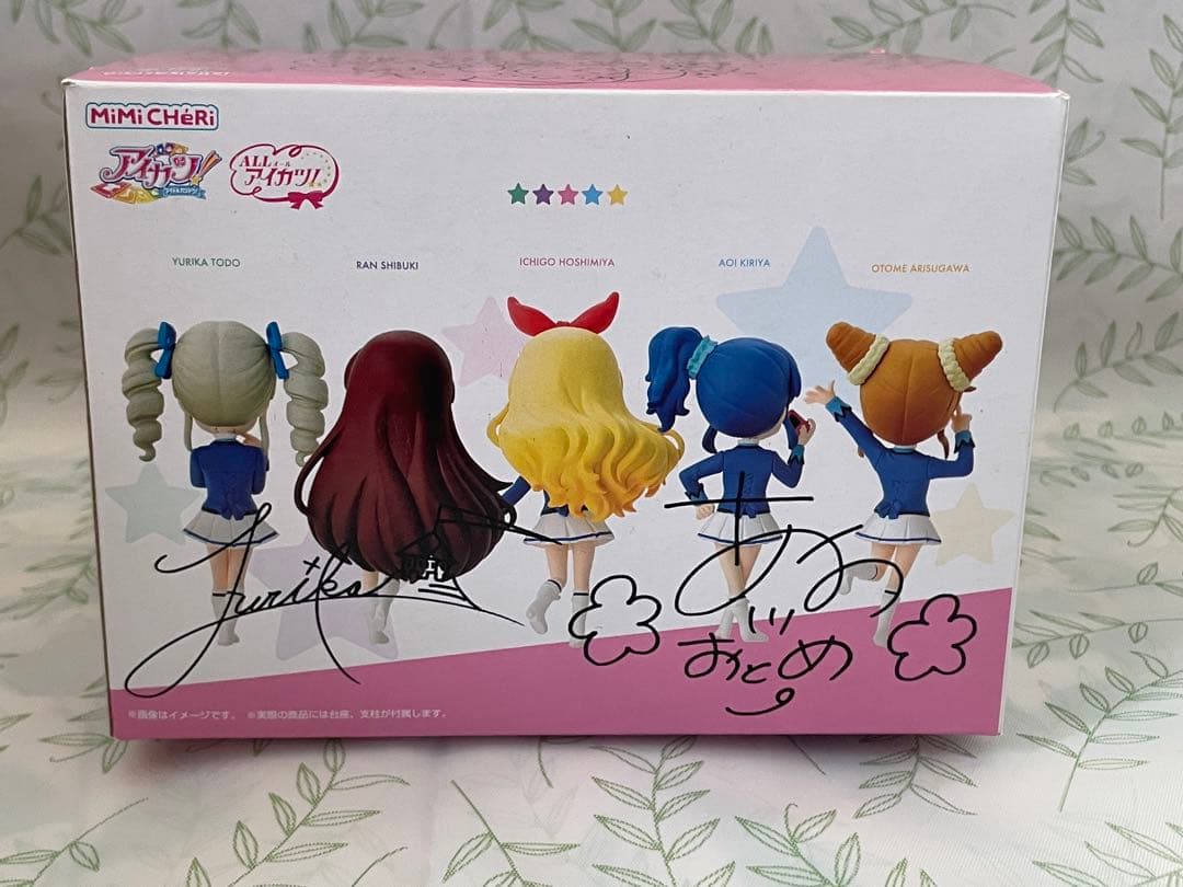 アイカツ　フィギュア　MiMiCHeRi　fashion checkセット　レア
