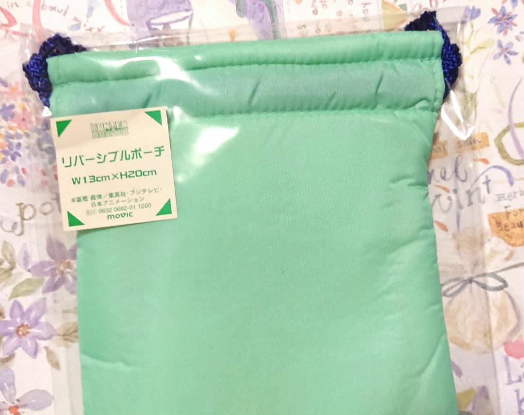 リバーシブルポーチ　HUNTER×HUNTER