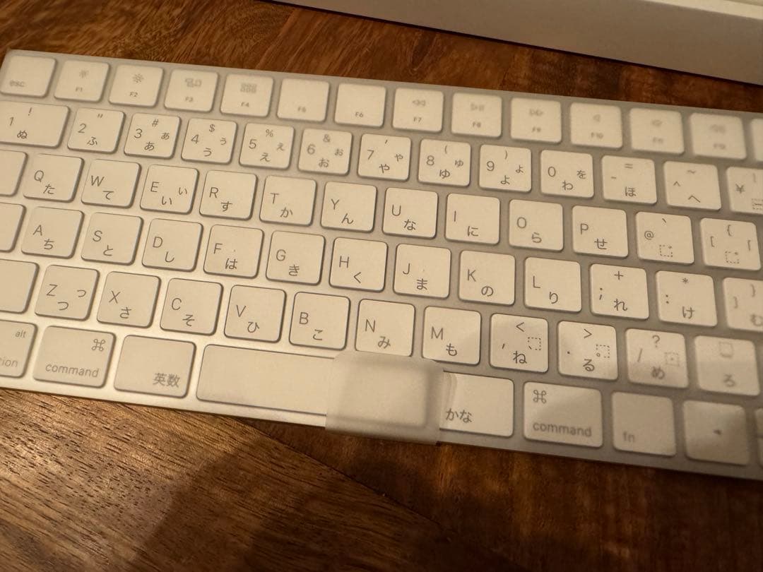 Appleアップル純正マジック キーボード　未使用品
