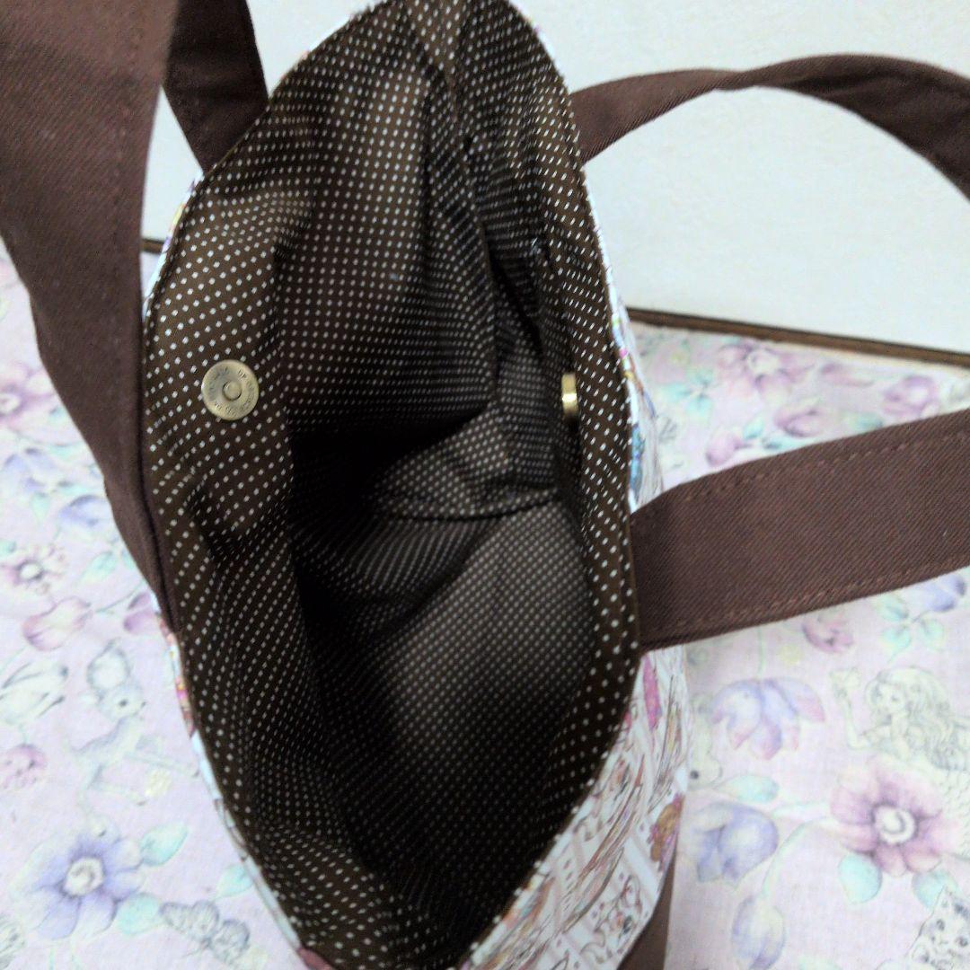 るしぃ ジョリーフルール マイリトルテイラー2点①