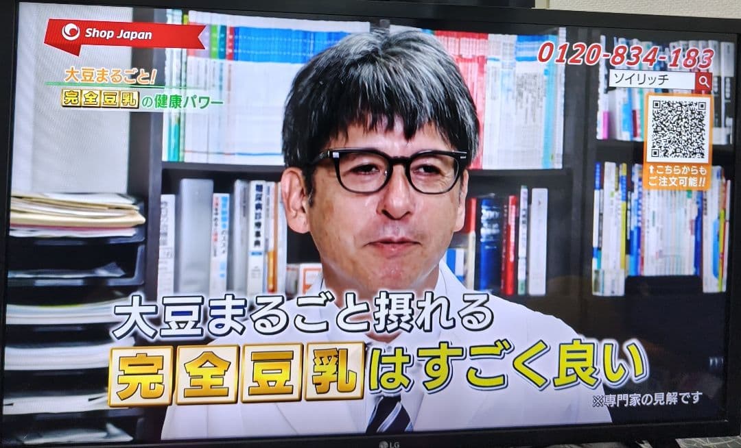 【元箱あり/完動品】 BenQ EW2880U 28型 4Kモニター 付属品多数