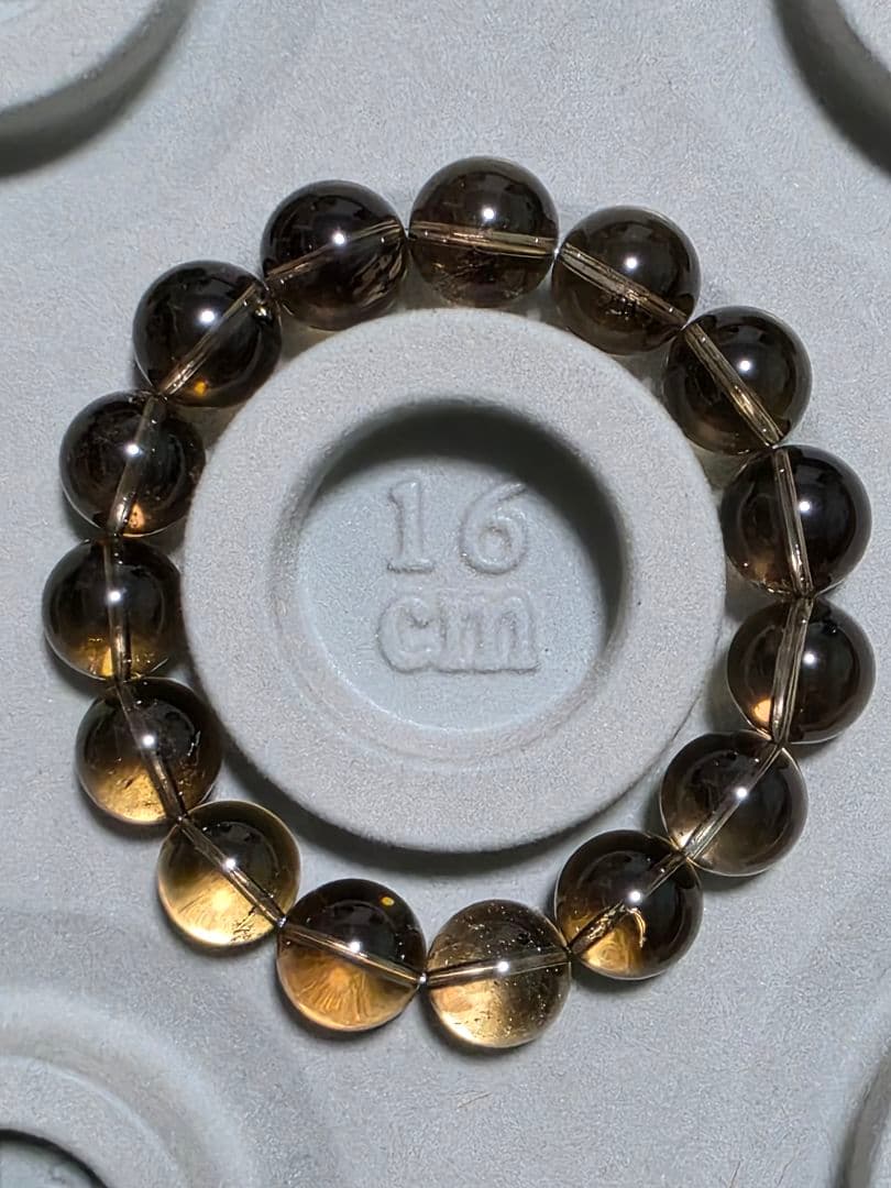 14ミリ　ゼウスクォーツ　スモーキーシトリン　魔晶ゼウス　ブレスレット
