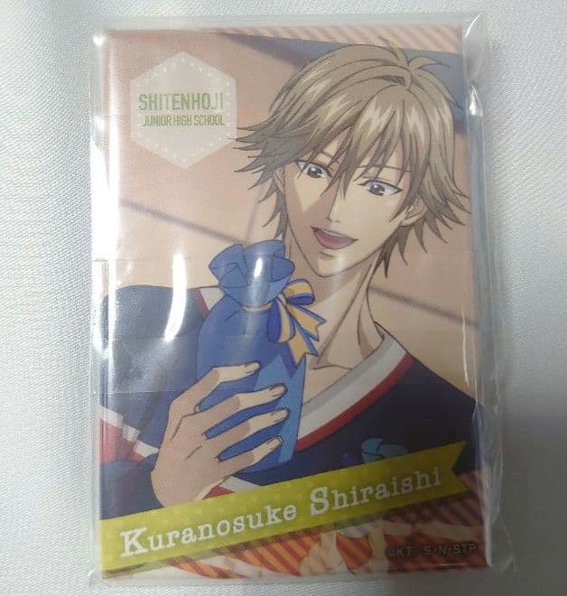 テニスの王子様 Rising Beat 白石蔵ノ介 まとめ売り