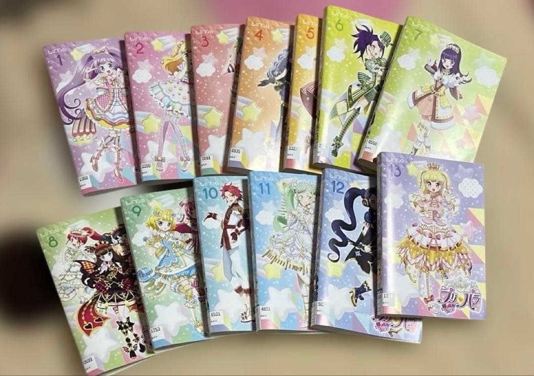 ま*お様 プリパラ　DVD　全巻セット　シーズン1〜3＋アイドルタイムプリパラ
