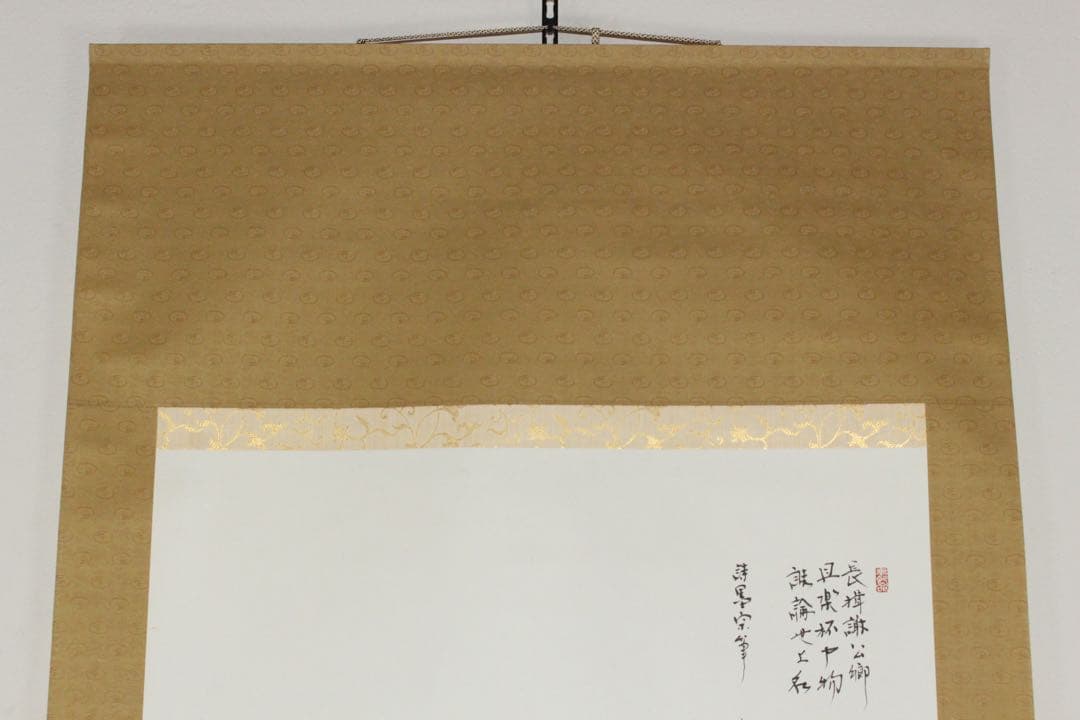 No5731掛軸　作者不詳　在銘　〈對青山人　持田勉　款〉　四君子画賛　送料無料