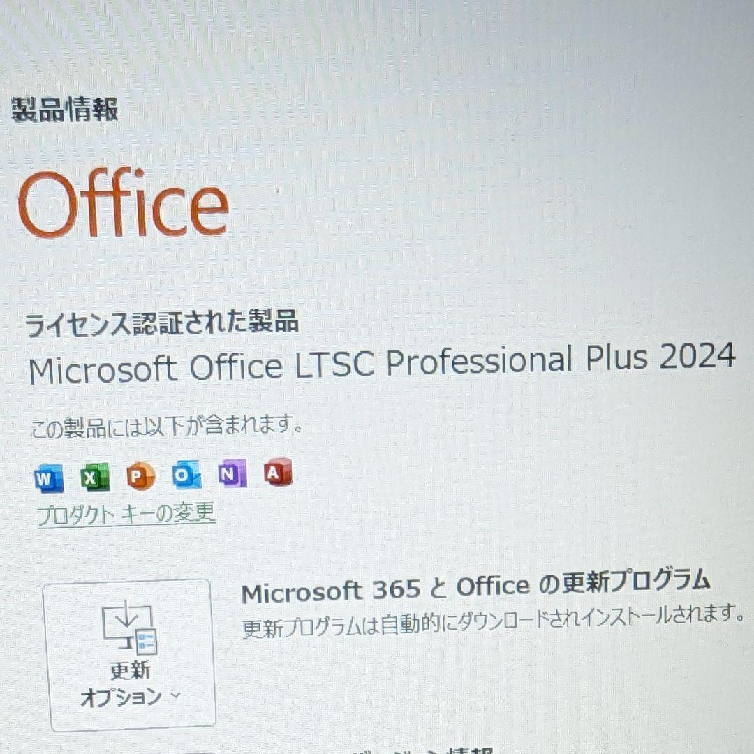 HPノートパソコン Win11 Core i5 11世代 オフィス付フルHD液晶