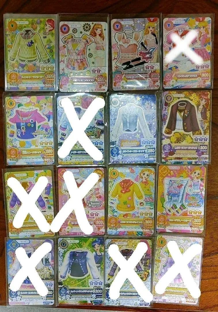 アイカツカード NO6(ノーマル)