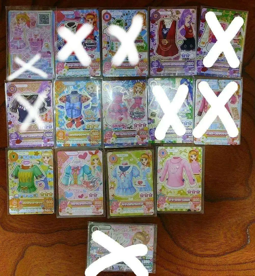 アイカツカード NO6(ノーマル)