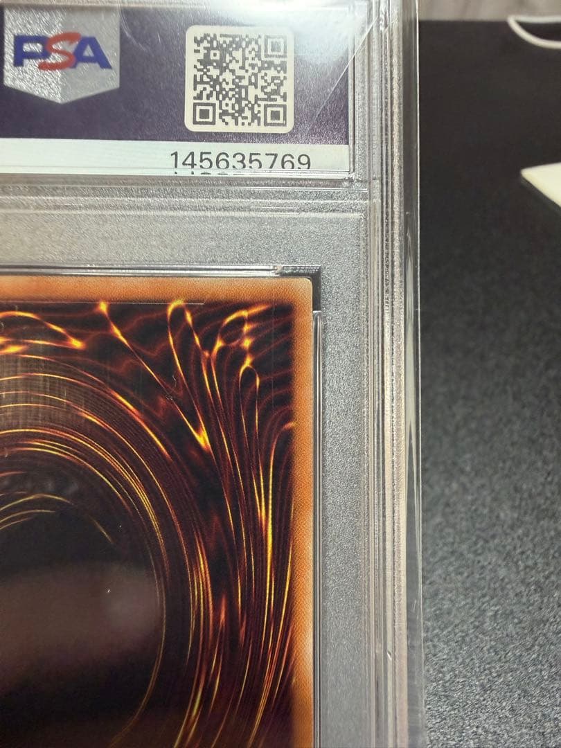 【PSA10】遊戯王 灰流うらら20thシークレット