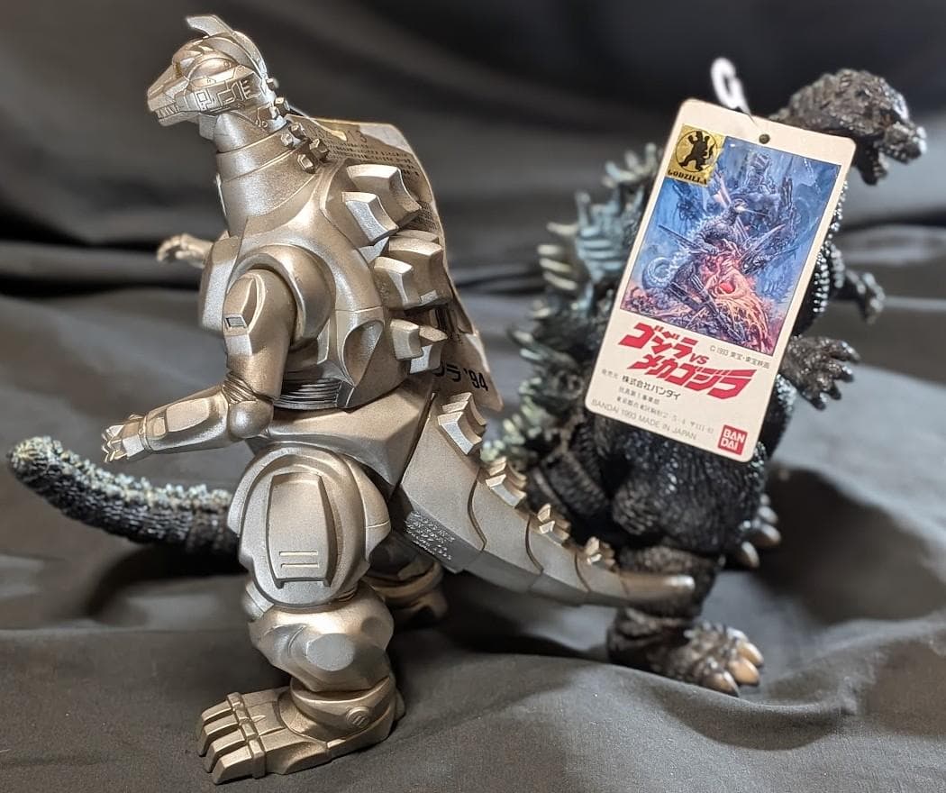 平成ＶＳゴジラ＆メカゴジラ（バンダイ）タグ付ソフビフィギュア２体セット