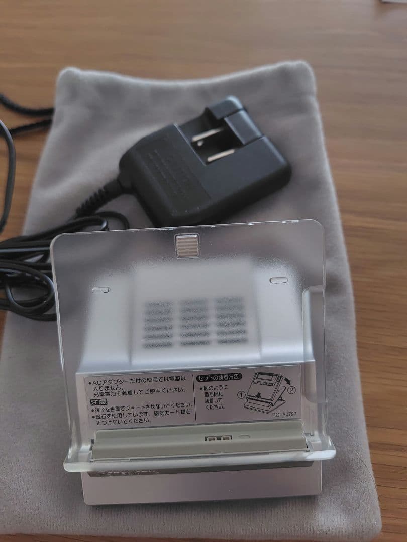 Panasonic パナソニック ポータブルMDレコーダー