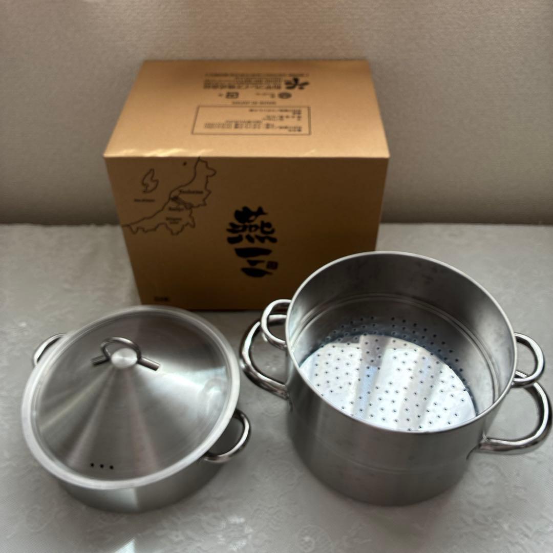 燕三条蒸し器