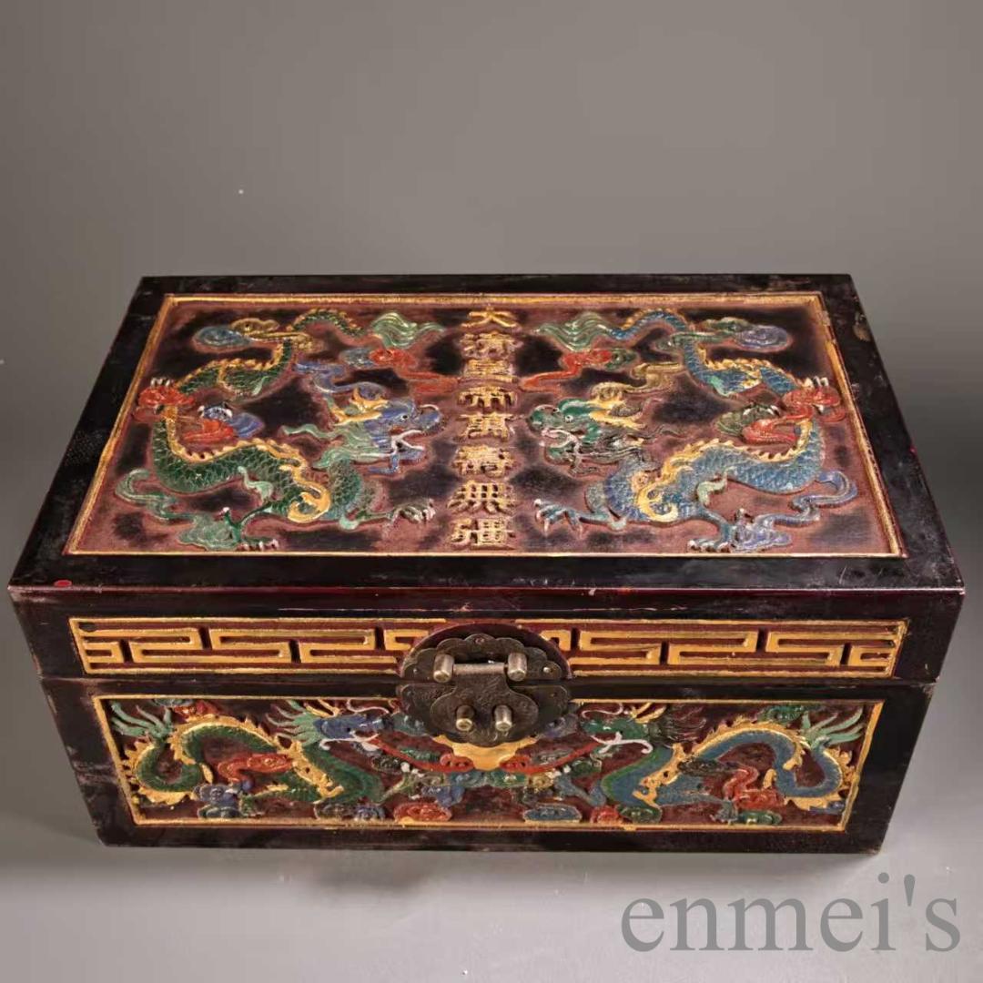 中国古美術 旧蔵『和田玉 玉璧玉牌』共箱 高浮彫 彩絵描金 玉器 唐物 文房置物