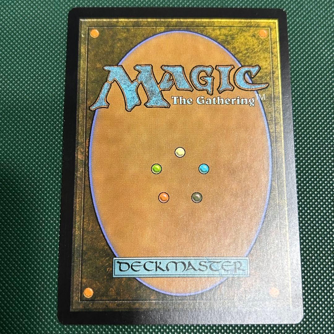 【初版日本語Foil】《紅蓮破/Pyroblast》EMA/エターナルマスターズ