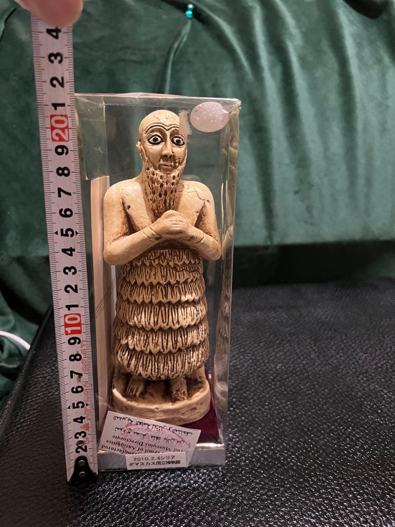 Eshnunna Statue 紀元前2500年王の像