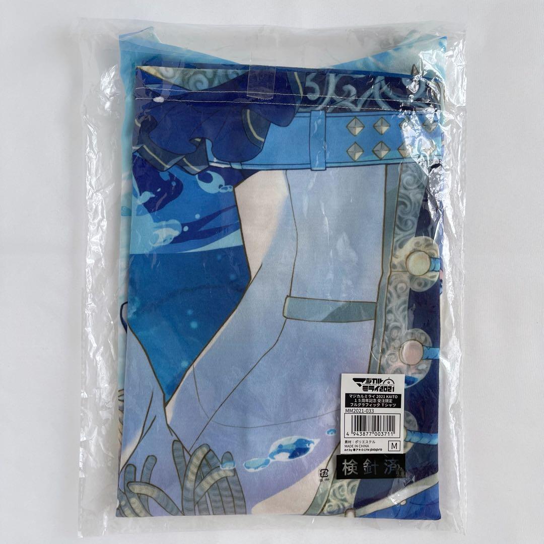 KAITO Tシャツ Mサイズ ボーカロイド ボカロ