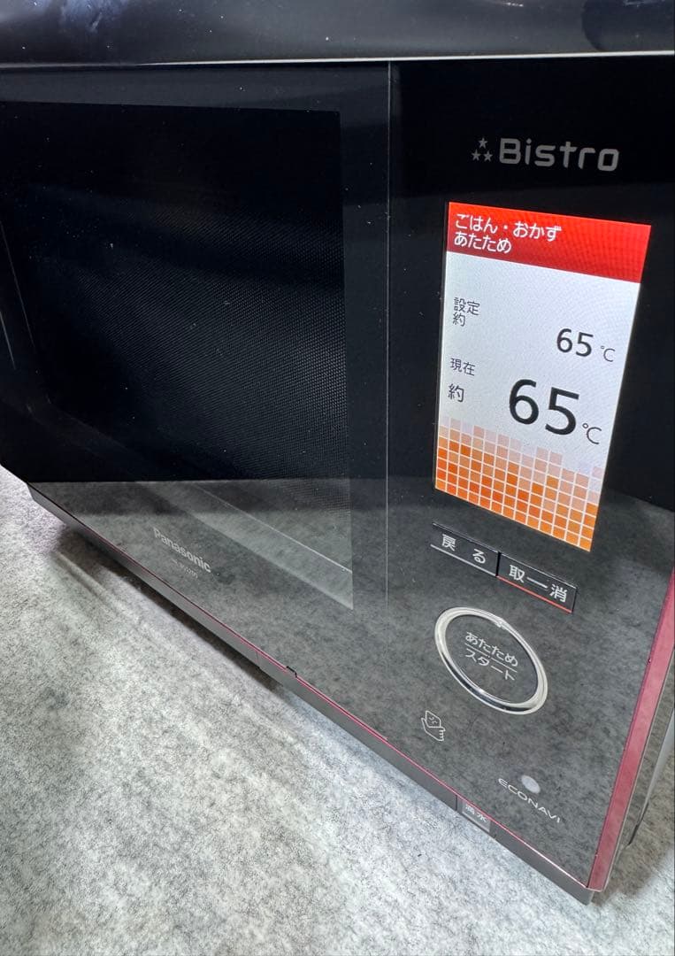 パナソニック スチームオーブンレンジ 3つ星ビストロ NE-BS1200-W