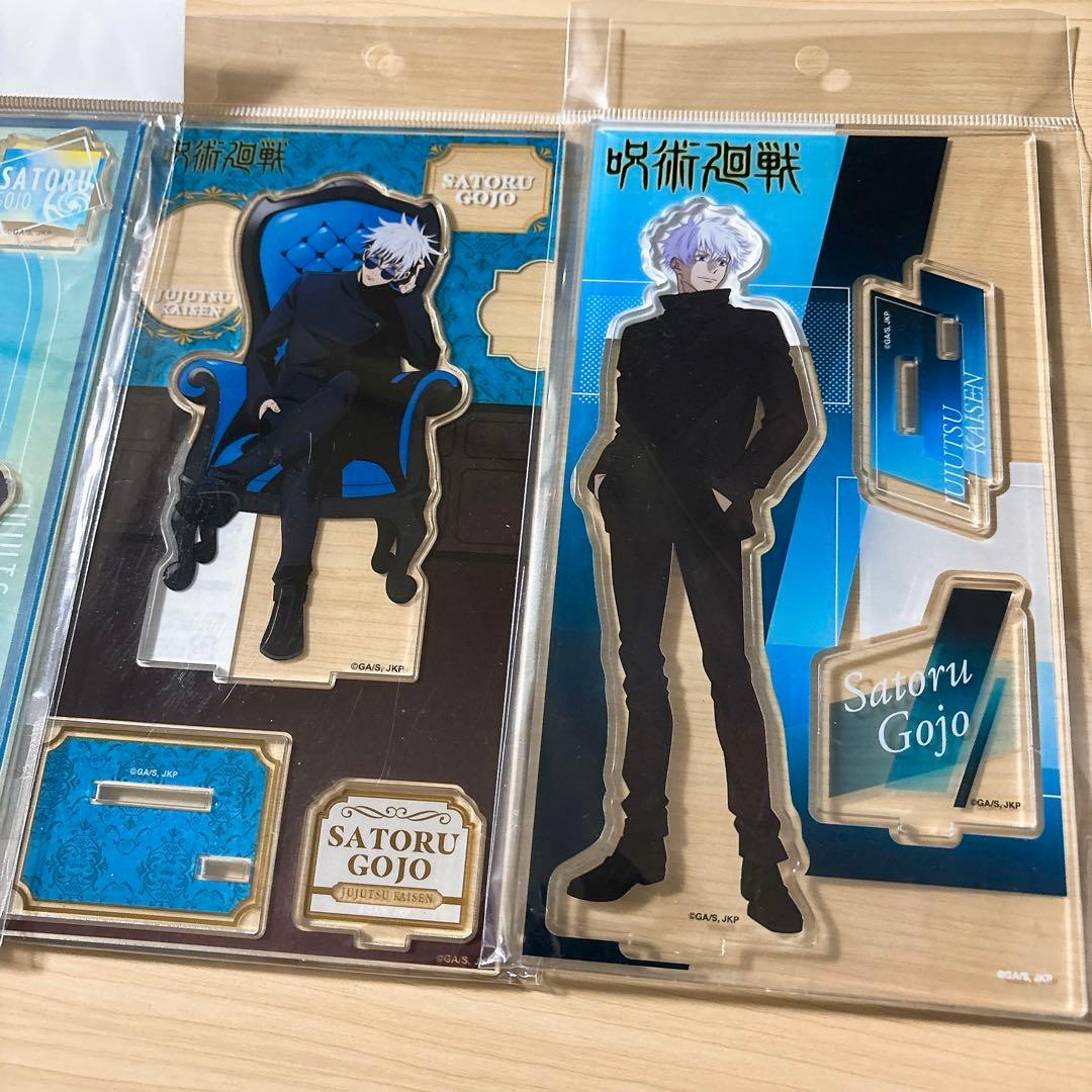 呪術廻戦プラザ 五条悟 アクリルスタンド chair blue twilight