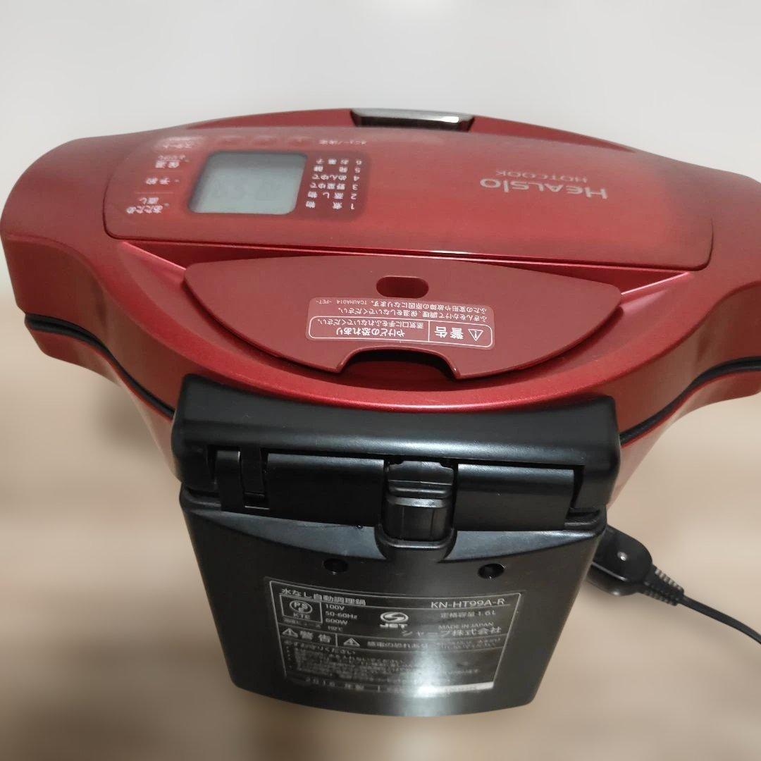 シャープ電気無水鍋ヘルシオホットクック　KN-HT99A-R 1.6L