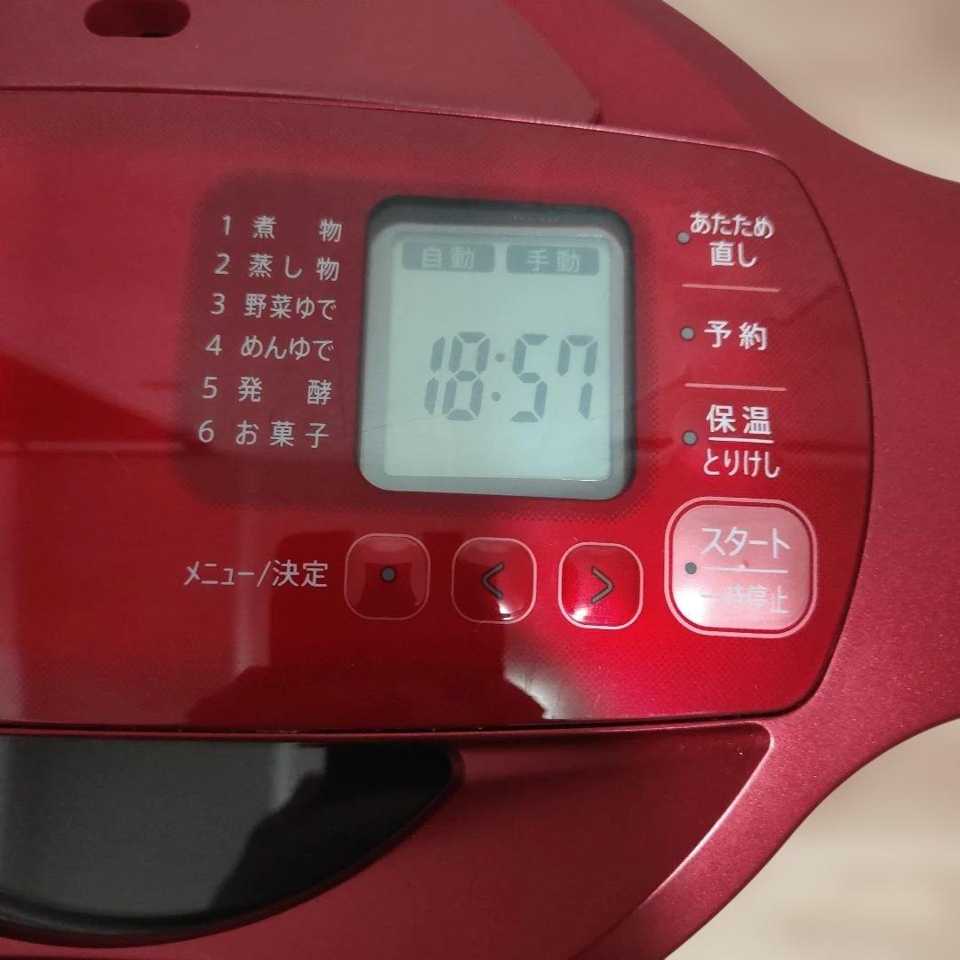 シャープ電気無水鍋ヘルシオホットクック　KN-HT99A-R 1.6L